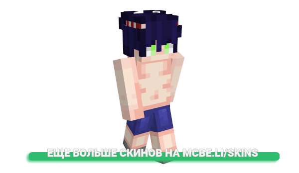 Скин raxxie80 для майнкрафт