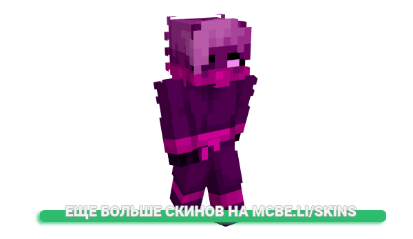 Скин ScooGOD для майнкрафт