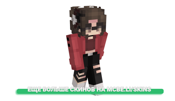 Скин TeZaWLK для майнкрафт