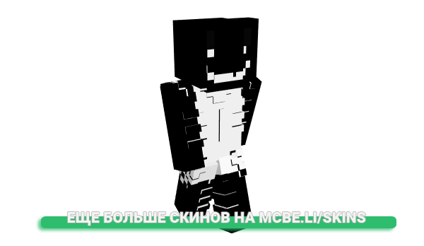 Скин KittyCapn для майнкрафт