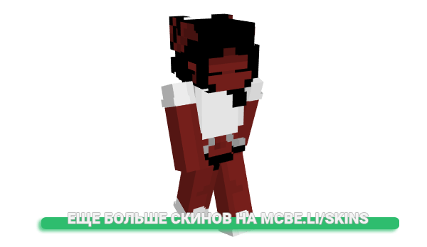 Скин Clownical для майнкрафт