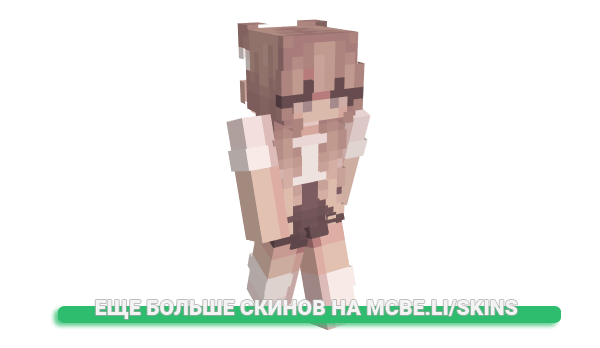 Скин yoj99 для майнкрафт