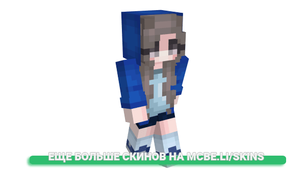 Скин Toreiruu для майнкрафт