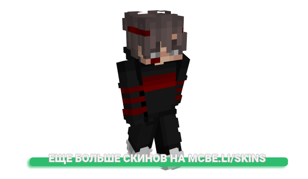 Скин ItaiD для майнкрафт