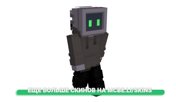 Скин KipCarou для майнкрафт