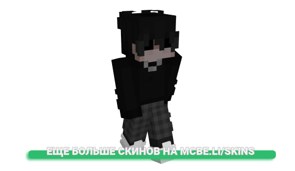 Скин Mollys для майнкрафт