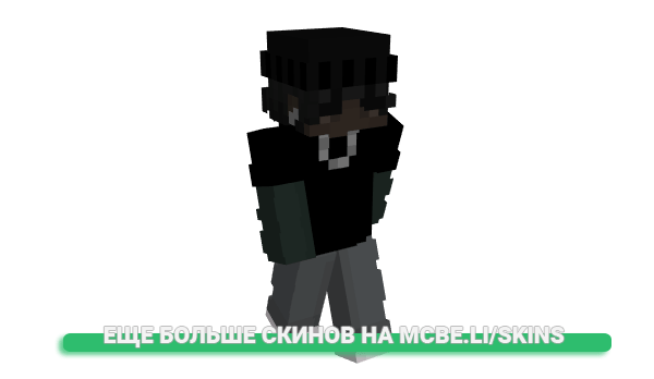 Скин Liqhting для майнкрафт