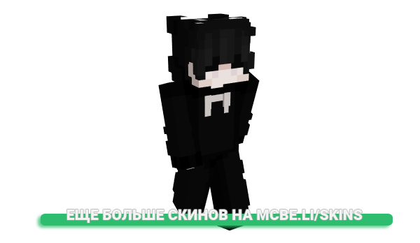 Скин zSqku_ для майнкрафт