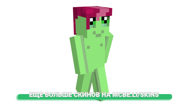 Скин Crisgreen для майнкрафт