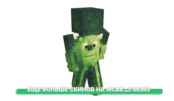 Скин HokkaidoBoba для майнкрафт