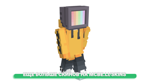 Скин Leviosaa1 для майнкрафт