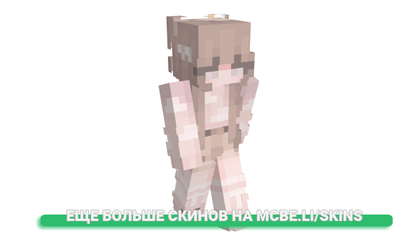 Скин churchgirl для майнкрафт