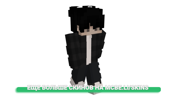 Скин iwanero для майнкрафт