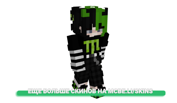 Скин hantareuu_ для майнкрафт