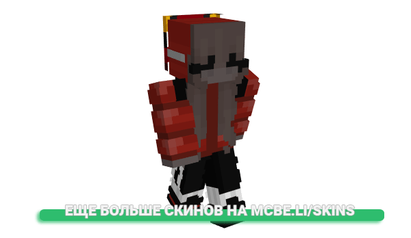 Скин tiddyturbo для майнкрафт