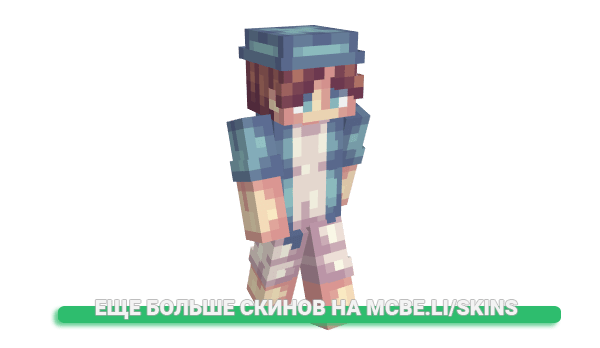 Скин Feyzi_GG для майнкрафт