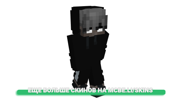 Скин Godqrez для майнкрафт