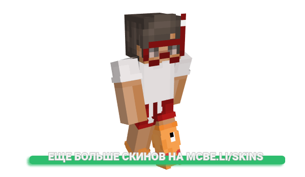 Скин Nytrohh_ для майнкрафт