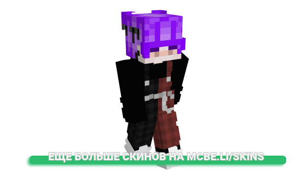 Скин _Mizerun для майнкрафт