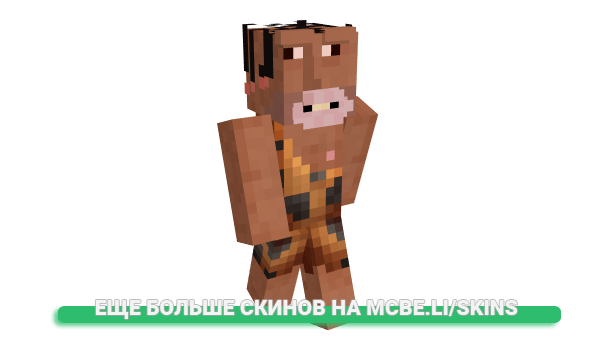 Скин BokkeumRamyeon для майнкрафт