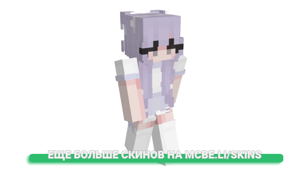 Скин Rhyvs для майнкрафт