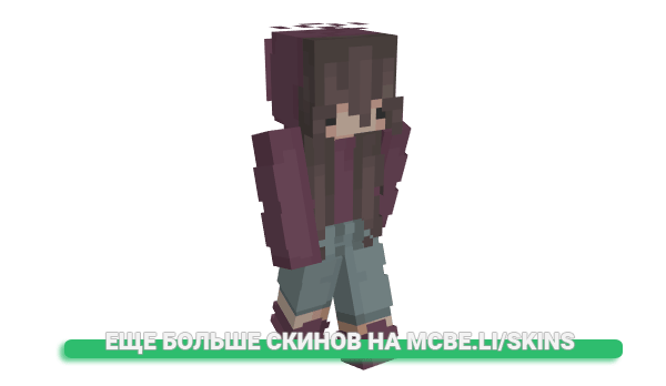 Скин unkncwn для майнкрафт