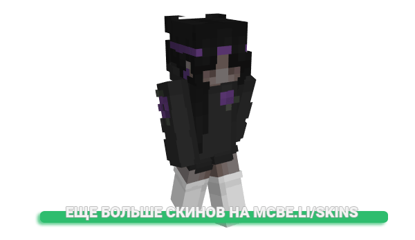 Скин kqlea для майнкрафт