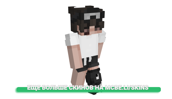 Скин MrBanni для майнкрафт
