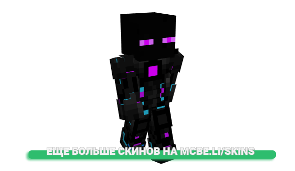 Скин Likeabletom для майнкрафт