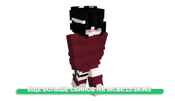 Скин Y9O для майнкрафт