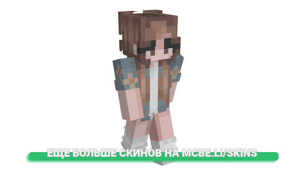Скин Sydneyx3 для майнкрафт