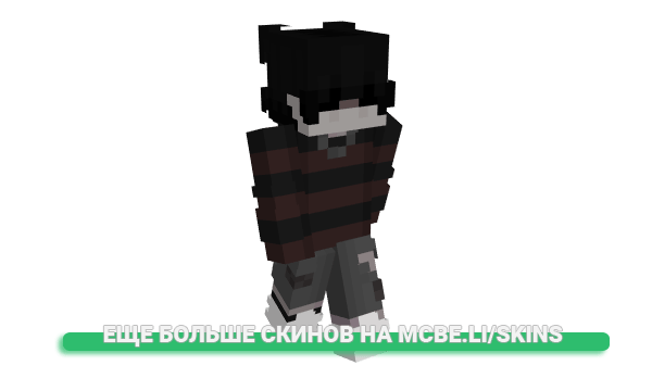 Скин vhiolet для майнкрафт