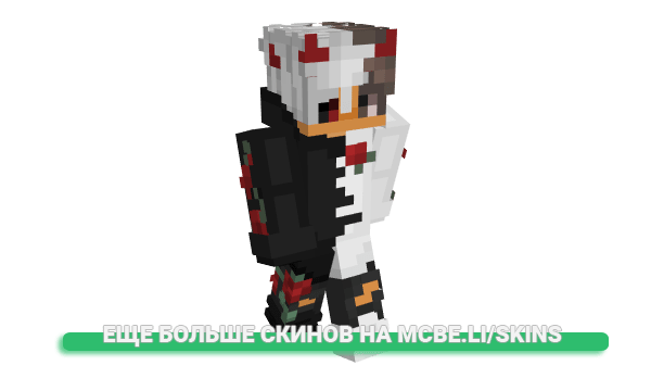 Скин xFqdedKai для майнкрафт
