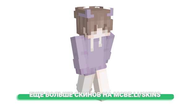 Скин xFaiiLeR для майнкрафт