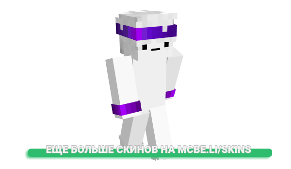 Скин deaq для майнкрафт