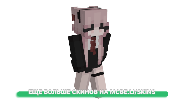 Скин Wolify для майнкрафт