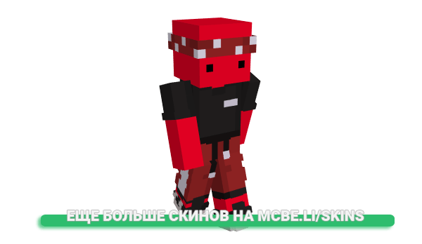 Скин MinYoongii для майнкрафт