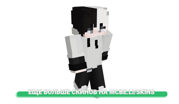 Скин Earonthefloor для майнкрафт