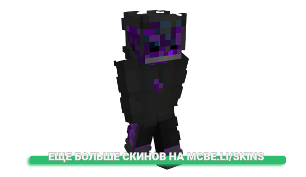 Скин fwacc для майнкрафт