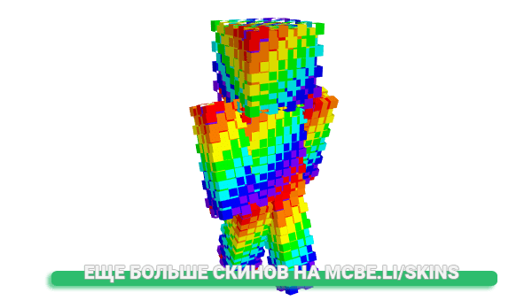 Скин Hacking_Lord2 для майнкрафт