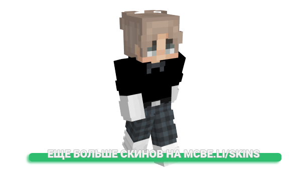 Скин MultiOk для майнкрафт