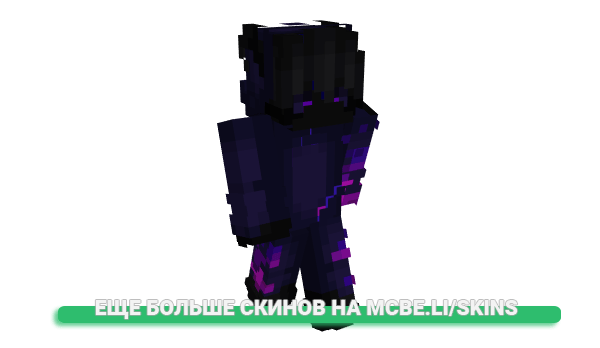 Скин Towelieee для майнкрафт