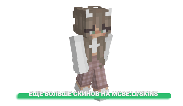 Скин _BbyMaddie для майнкрафт