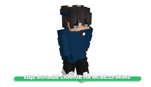 Скин x7zn для майнкрафт
