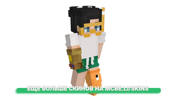 Скин ByengKo для майнкрафт