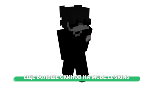 Скин Baddiest для майнкрафт