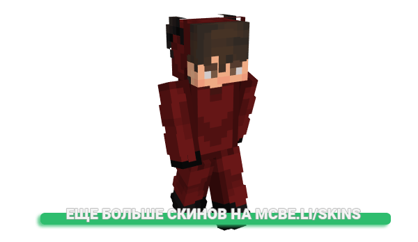 Скин ImVmk для майнкрафт