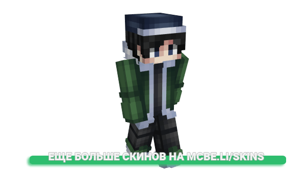 Скин DepressedZylr для майнкрафт