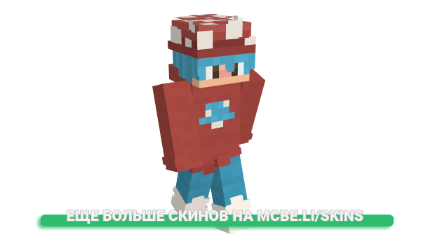 Скин shawnvity для майнкрафт