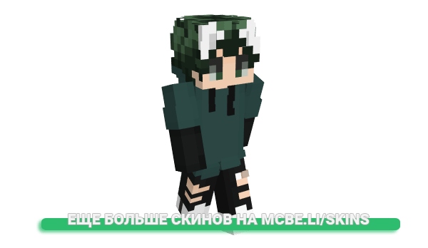 Скин iczii для майнкрафт